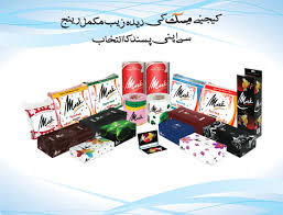 OUR CLIENT